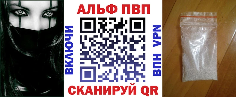 Где купить Новодвинск Бошки Шишки  АМФЕТАМИН  Галлюциногенные грибы  Меф мяу мяу  Гашиш 