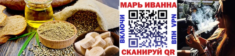 Canna-Cookies конопля  Новодвинск 