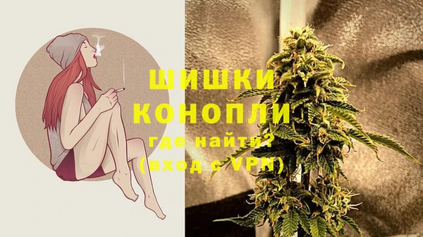 таблы Нязепетровск