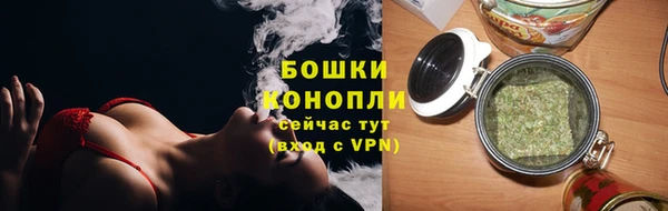 таблы Нязепетровск