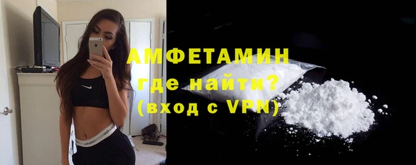 скорость mdpv Нягань