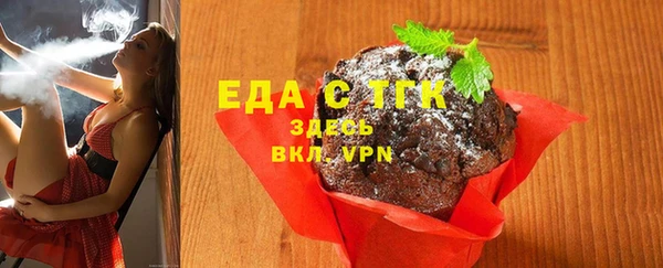 прущий лед Алексин