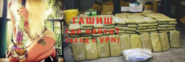 стафф Алексеевка