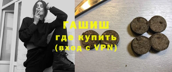 прущий лед Алексин