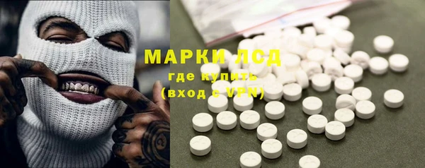 прущий лед Арсеньев